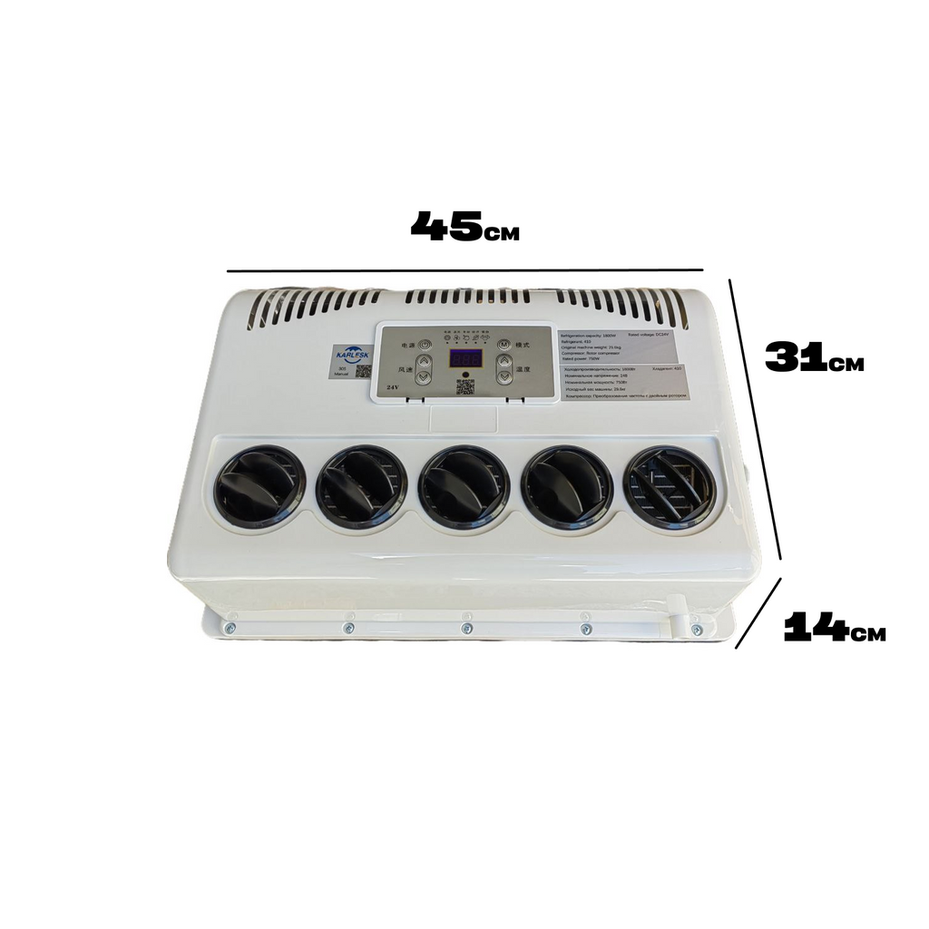 Karlesk G1-R indoor unit dimensions
